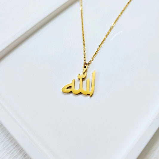3 Pieces Gold Plated ALLAH Name Necklaces with chains