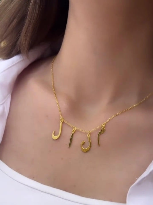 Customize Initial Name Necklace