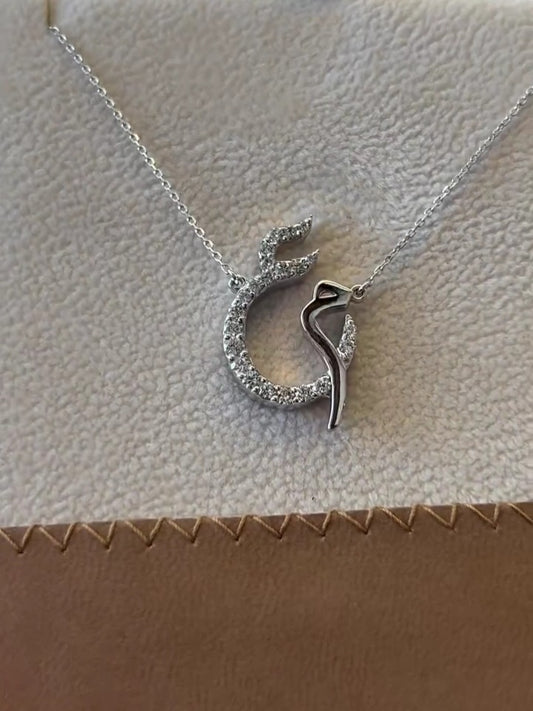 Gold Initial Necklace - Article 1