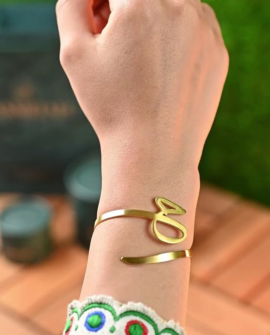 Gold Initial Bracelet