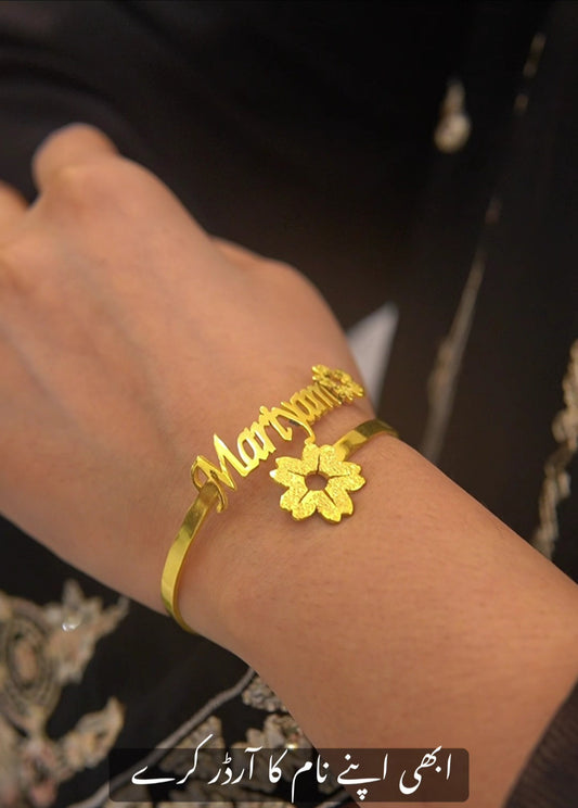 Customize Gold Name Bracelet - Article 2