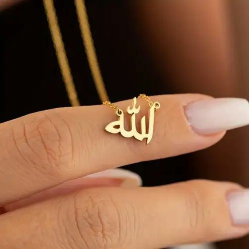 3 Pieces Gold Plated ALLAH Name Necklaces with chains