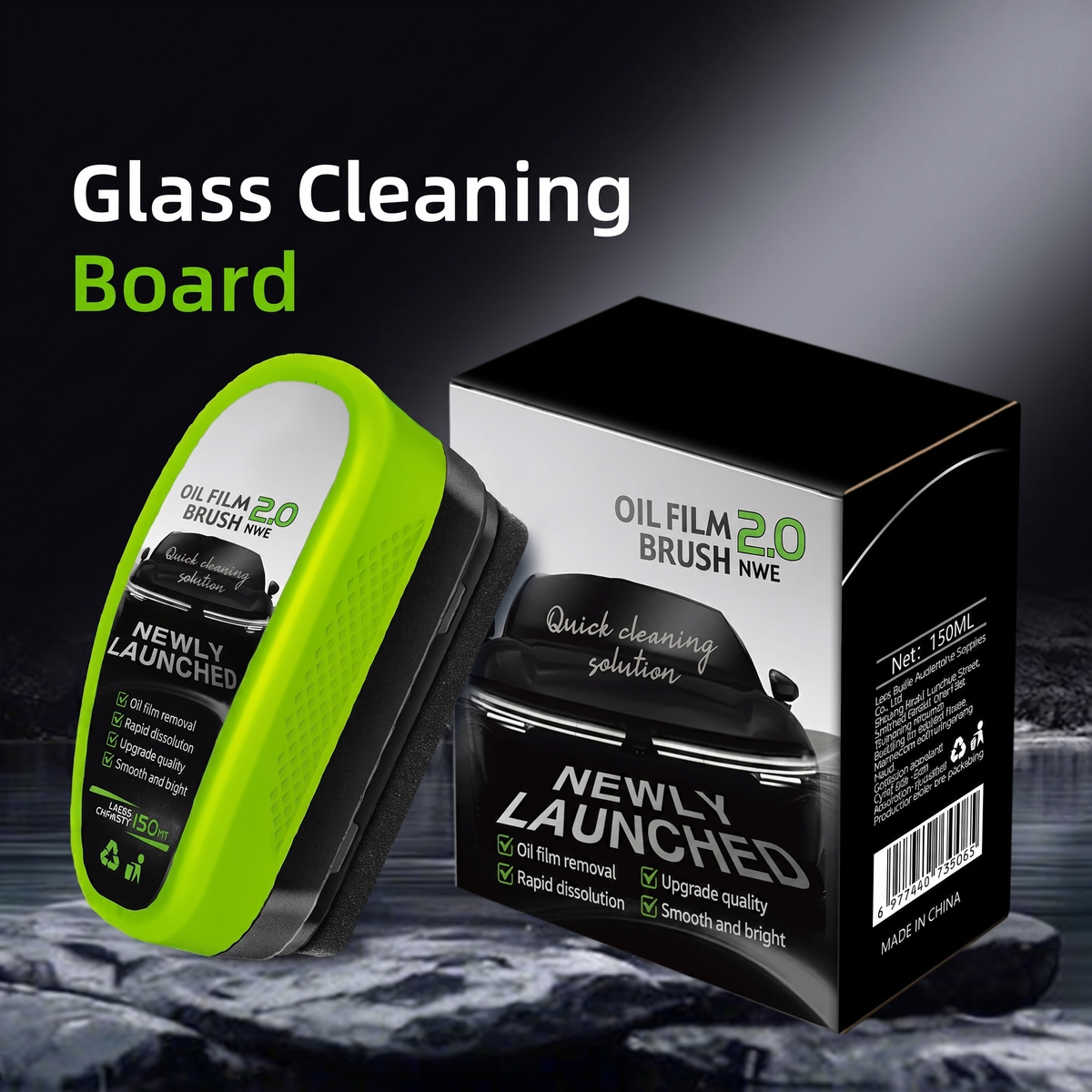 Car Windshield Oil Film Remover Brush