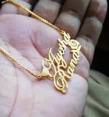 18k Gold Plated Double Name Necklace Article 23