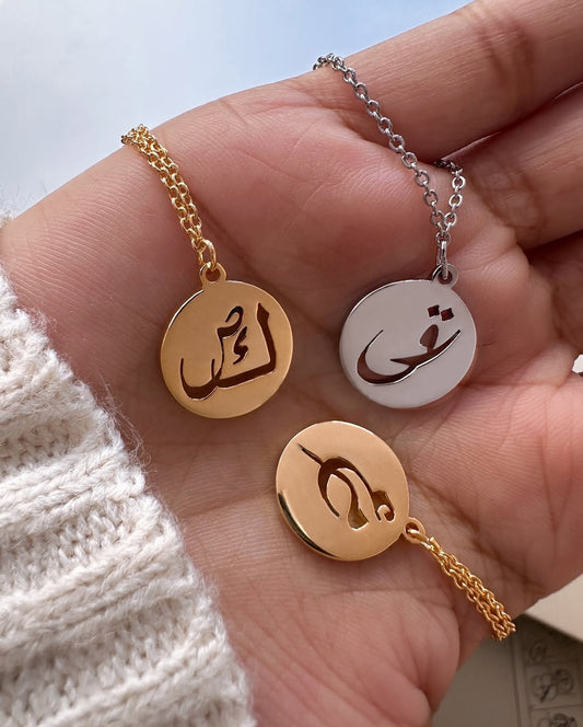 Gold Initial Necklace - Article 2