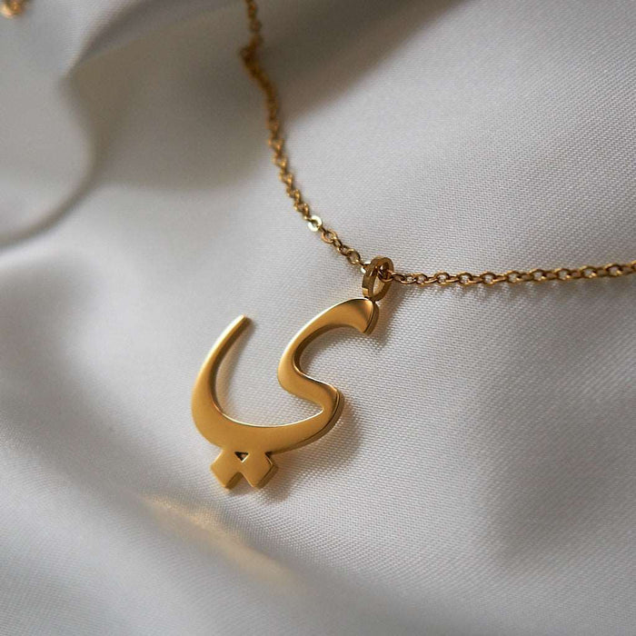 Gold Initial Necklaces (Set of 4 Necklaces with chains)