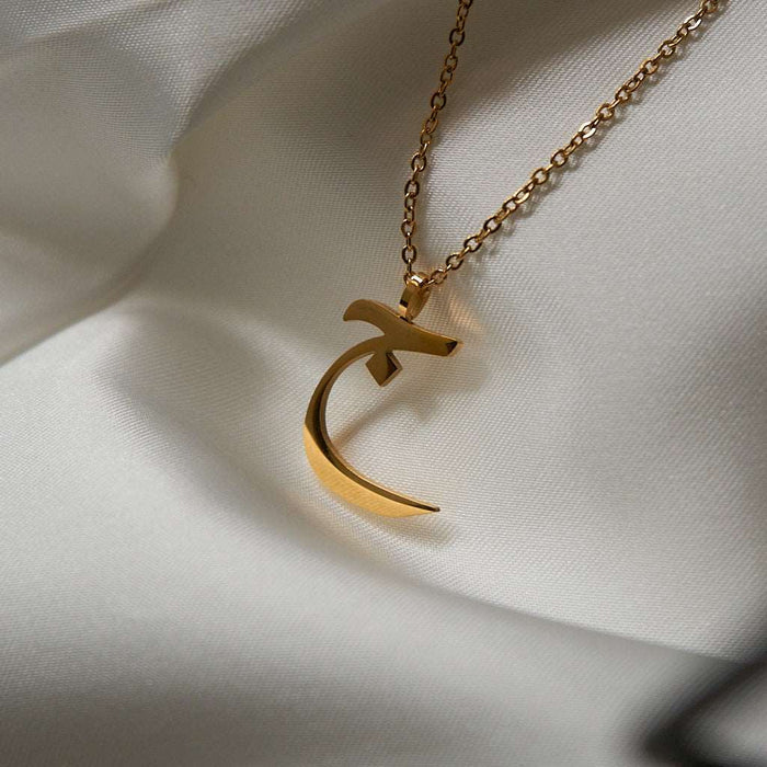 Gold Initial Necklaces (Set of 4 Necklaces with chains)