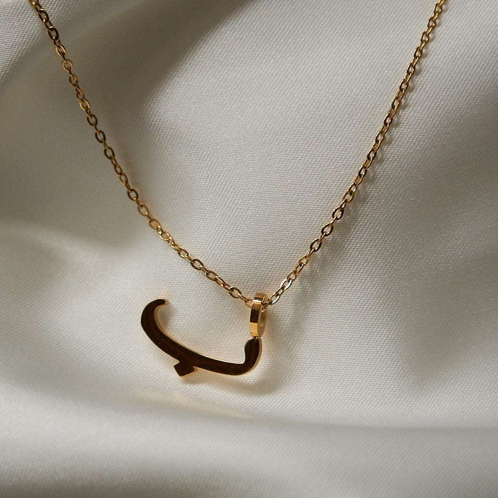 Gold Initial Necklaces (Set of 4 Necklaces with chains)