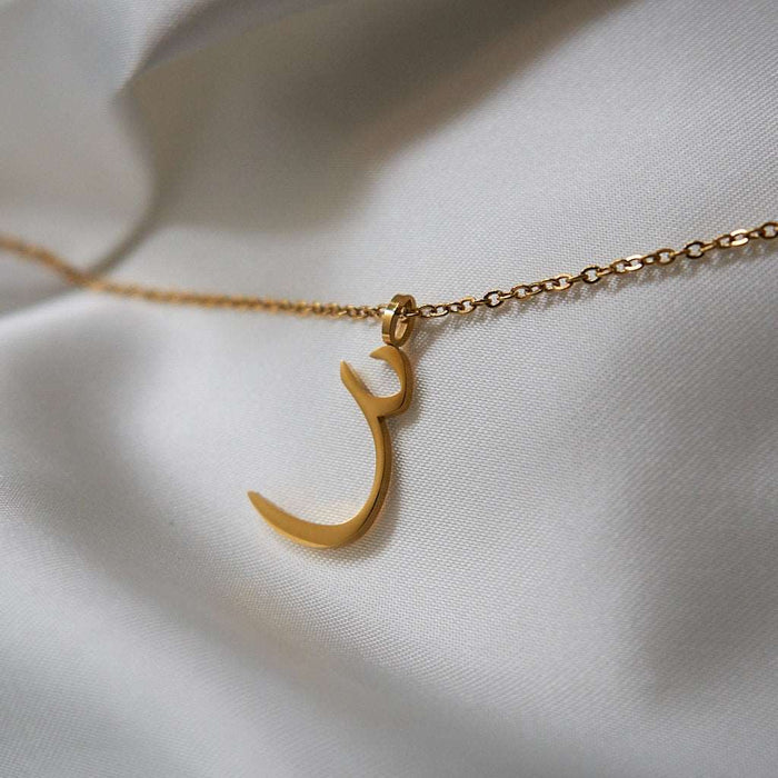 Gold Initial Necklaces (Set of 4 Necklaces with chains)