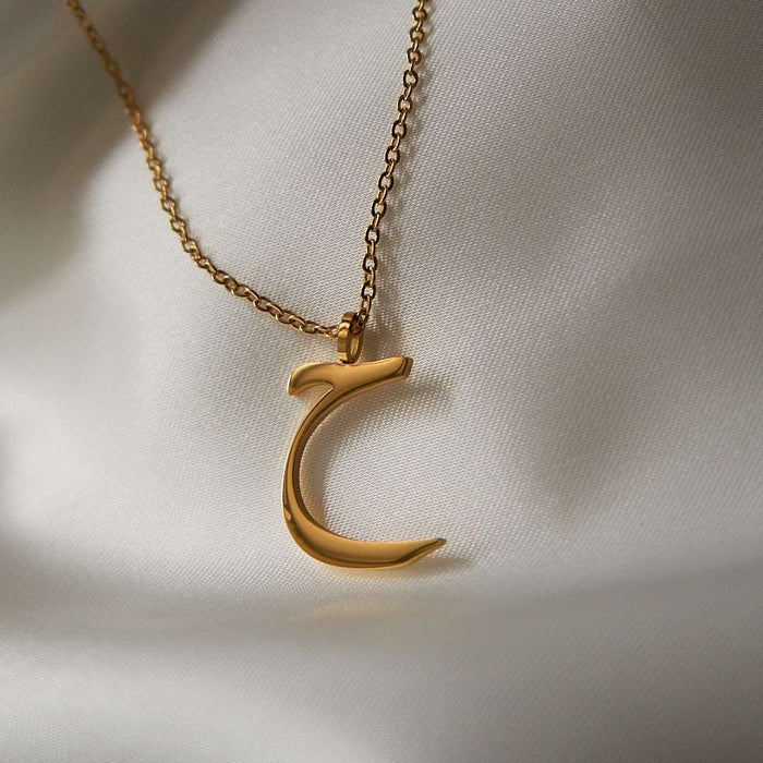 Gold Initial Necklaces (Set of 4 Necklaces with chains)
