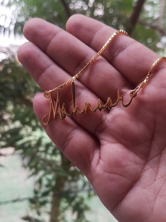 Gold Single Name Necklace Article 54