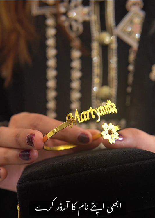 Customize Gold Name Bracelet - Article 2
