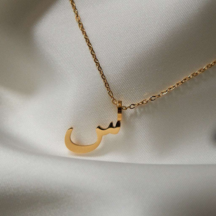 Gold Initial Necklaces (Set of 2 Necklaces with Chains)