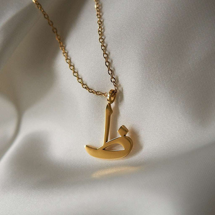 Gold Initial Necklaces (Set of 2 Necklaces with Chains)