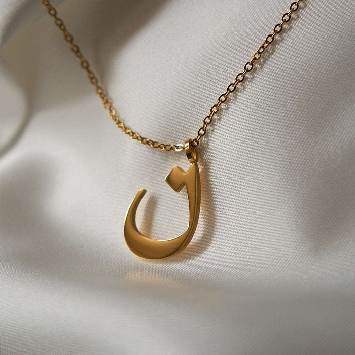 Gold Initial Necklaces (Set of 2 Necklaces with Chains)