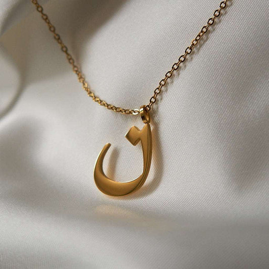 Gold Initial Necklaces (Set of 2 Necklaces with Chains)