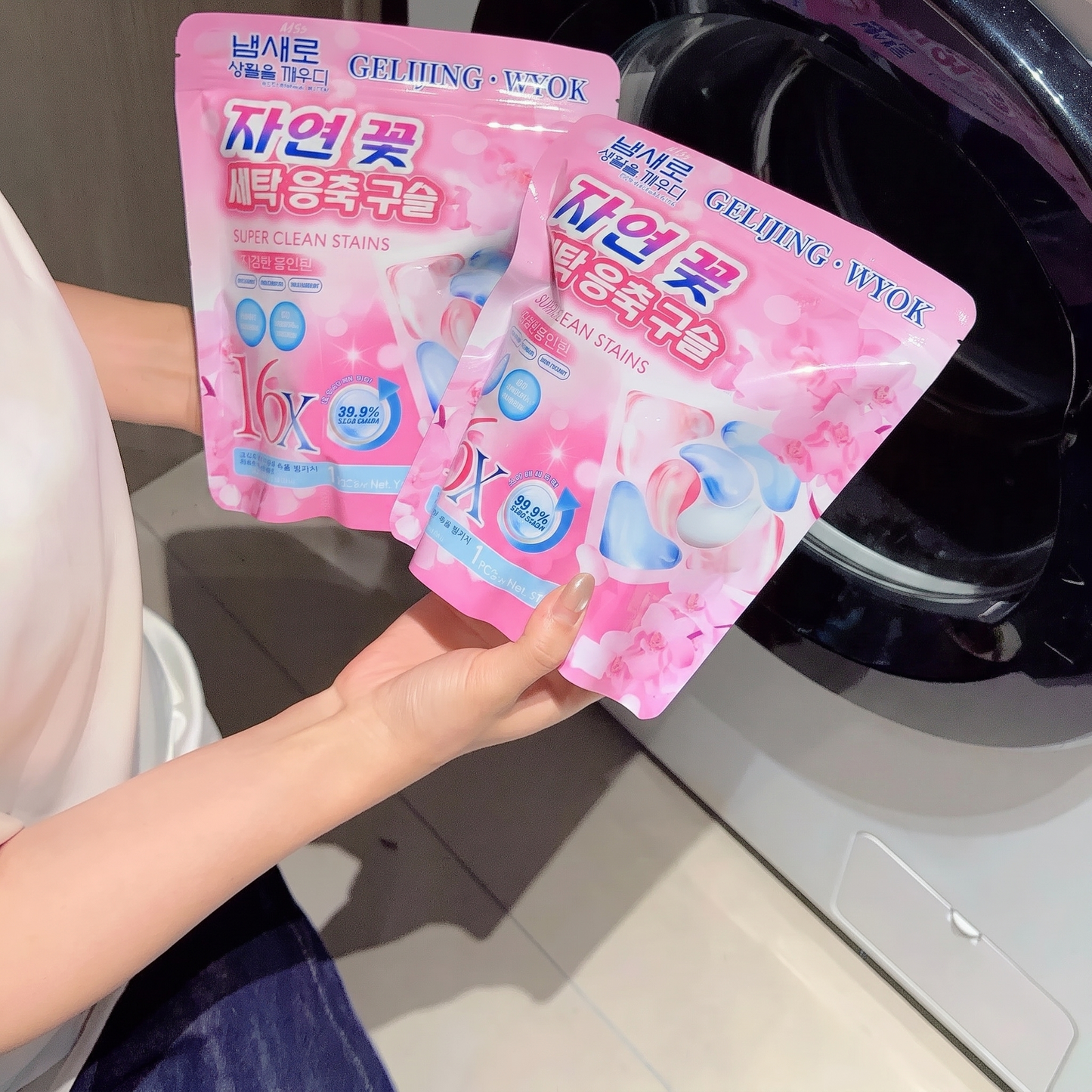 Turbo Clean Laundry Pods (20 Pcs)