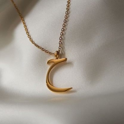 Gold Initial Necklaces (Set of 2 Necklaces with Chains)