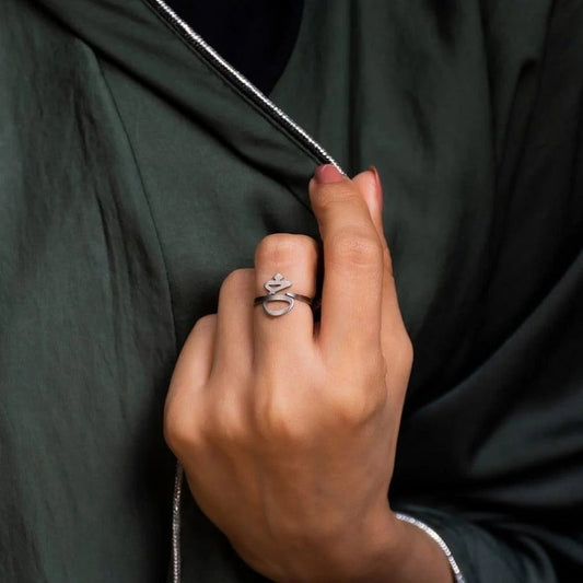 Arabic Initial Rings ( Set of 4 Rings)